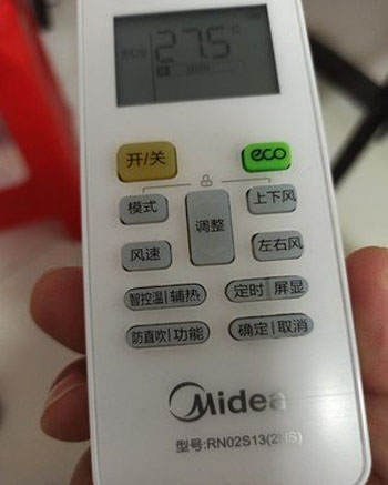 闽侯空调遥控器打不开